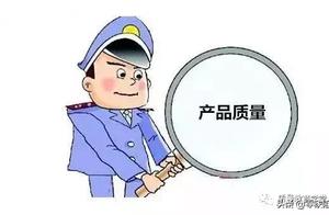 软件测试质量过程管控 质量如何在生产过程中有效控制