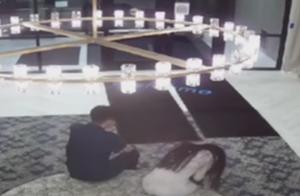 Doubt is like Liu Jiang east after be being taken 