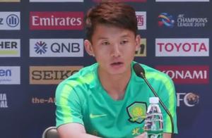 Schmidt and Chi Zhongguo are attended inferior cor