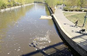 Plentiful of the surface inside Home He channel, b