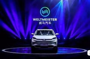 Ring is noisy already, the new power of hand in a 