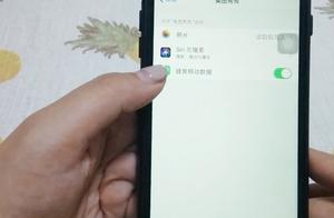 管理型软件应用缺陷 管理软件的优缺点