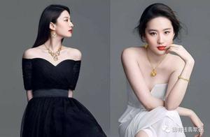 How choose and buy and gold of divisional true and