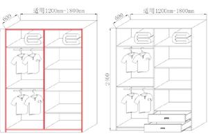 家具立体图画法 CAD画家具立体图怎样画的