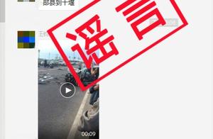 The net passes in relief area of Yun of 10 lasher 