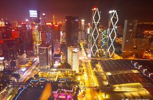 Guangdong this city is China the first " special 