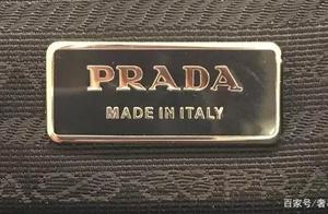 How to know oneself are big it is really false tha