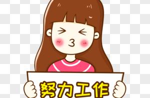 Of adult break down, arise suddenly