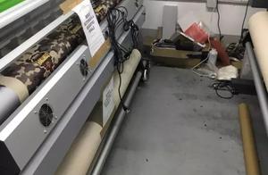 Italy one printing plant checks Pulatuo buckle tho