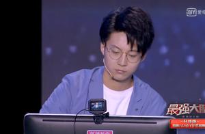 " the most powerful head " Wang Yi wood eventual