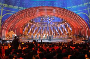 Award of the Temple of Heaven of film festival of 