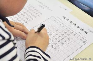 Pupil works, difference contrast great disparity, 