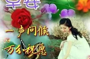 Life is the most important is not to earn money, h