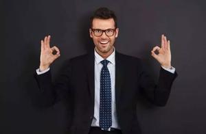 Why doesn't the leader wish to promote you? 3 sto