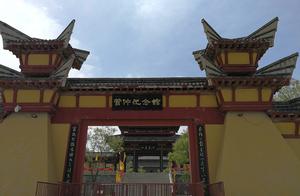 There is Gao Tie to had sailed in front, flower of