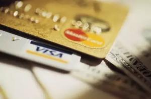 Can credit card adjourn reimbursement 6 months? Te