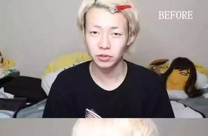 The inferior beauty pupil that some treasure net b