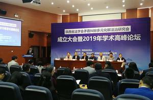 Treasure chicken Jiang Wei of dean of phoenix coun