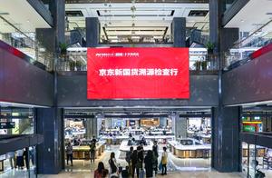 " of orgnaization of qualitative be careful in on