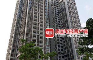 3000 yuan / the clothbound room of ㎡ just made a 