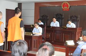 Hold knife wound person to abscond, on the court, 