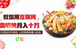 Carry out hind is done well, spend 100000 advertisement cost less