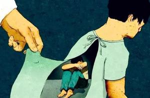 Children staying behind by scale of sexual enroach on big, sichuan is fulfilled 