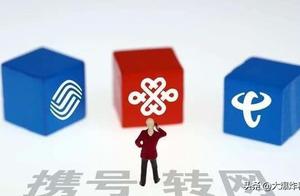 Cannot do to carry date to turn net! Does mobile company send a word: ? Is extensive of Wu ┛  afrai