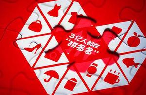 Because,be this " fake " , spell mart of notorie