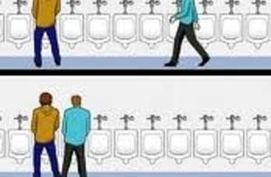 What what everybody should know do not become the 