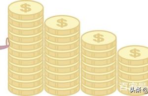 Assume a risk knowledgeably, face uncertainty