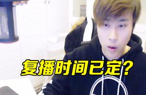 Knife god explodes hopper fish beats bell number, 