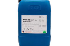 [Stainless steel passivation] what does effect of effect of stainless steel passivation have?