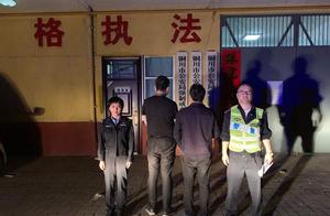 Severe check take strict precautions against conti