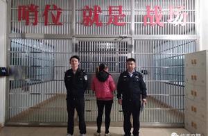 Jiangxi believes abundant one woman refuses to obey punish abuse policeman by arrest 5 days