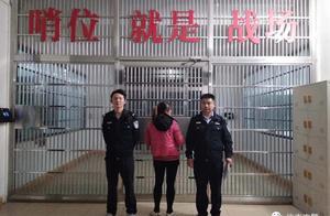 Jiangxi believes abundant one woman refuses to obe