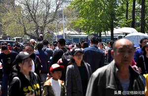 Business of in an endless stream of this dicker cl