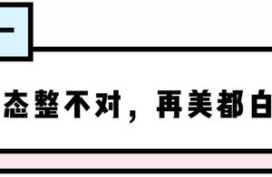 5 let your uglier and uglier bad habit, the 1st yo