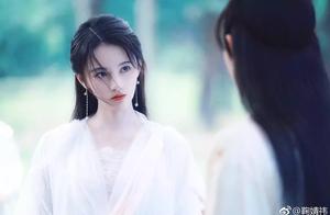 " new white " public praise although not good bu