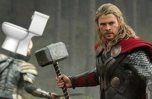 " answer couplet 4 " cite dispute? Thor becomes 