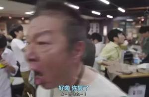 Do not say again 996, of Japanese company cultivat