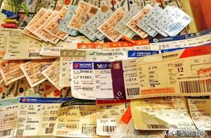 Public security bureau of the area austral Tong is