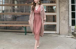 Reed smalls piece of land surrounded by water, do 