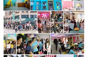 Industry experience | These 8 kinds of places shou