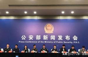 " roam about the earth " wait for case of editio