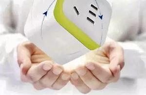 Safety is on guard no time to delay, the electric 