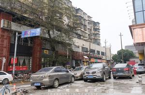 Hide at the street opening safe of downtown, havin