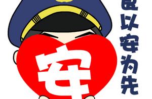 First quarter, case of sampling observation of lin