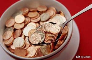 Be equal to protruding be equal to inside trades case: Fact of sea silver department accuses a perso