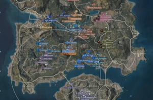 FGS final blue hole is accused to encircle a netiz